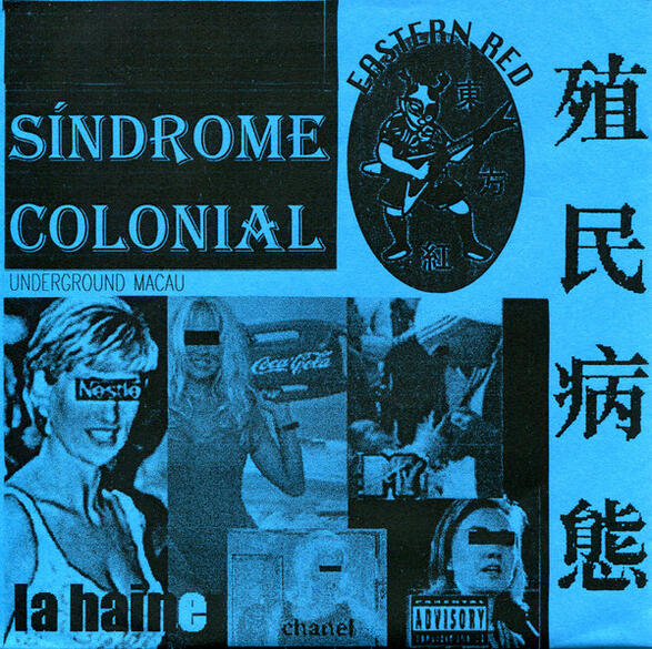 La Haine - SÃndrome Colonial La Haine - SÃndrome Colonial